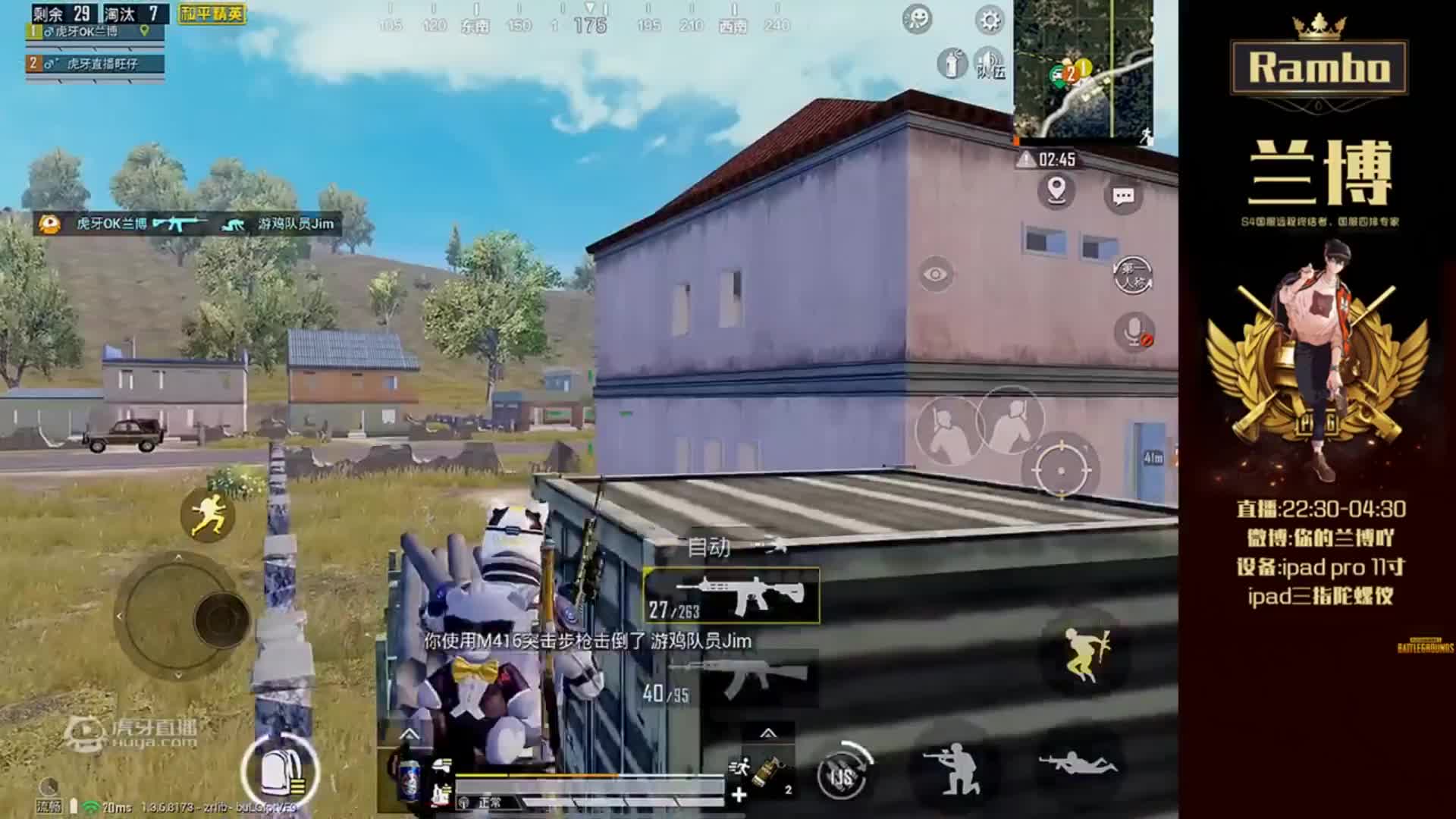6000分战神局2v4