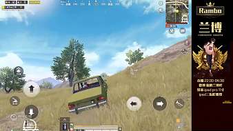 蘭博精彩輪播和平精英直播_蘭博精彩輪播視頻直播 - 虎牙直播