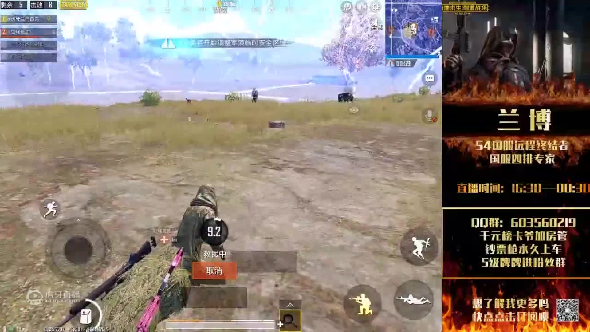 这飞机犹如有毒一样