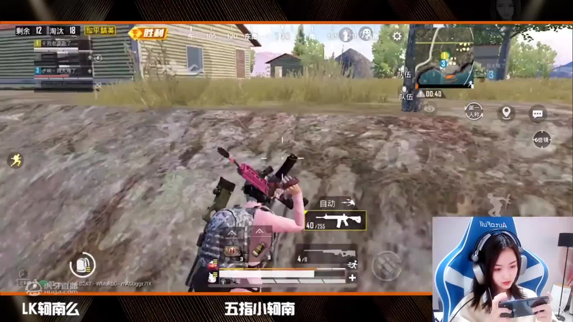 轲南：车技表演开秀，却被司机一个拐弯拐了半血！