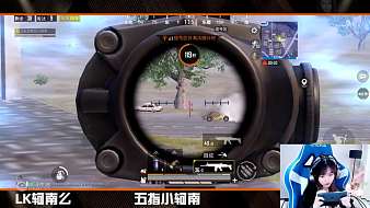 軻南的天秀現(xiàn)場和平精英直播_軻南的天秀現(xiàn)場視頻直播 - 虎牙直播