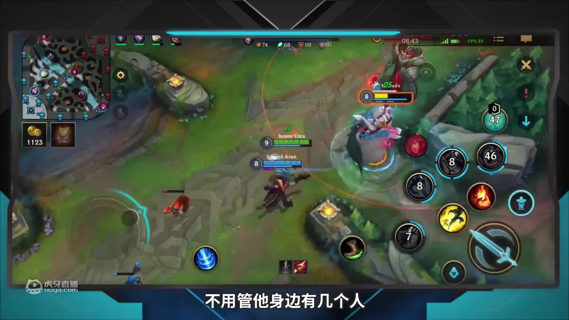 绝活1分钟：蓝雨—螳螂最强教学