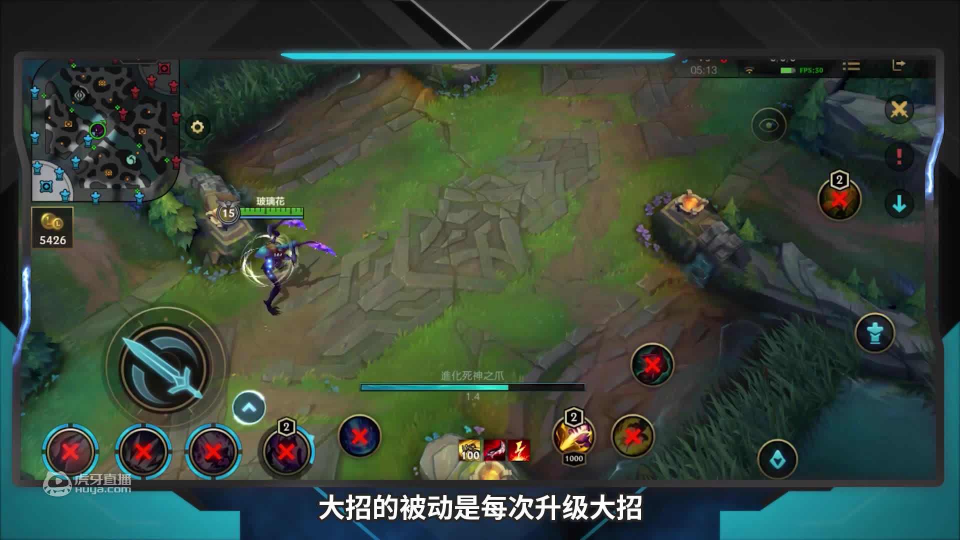 绝活1分钟：蓝雨—螳螂最强教学