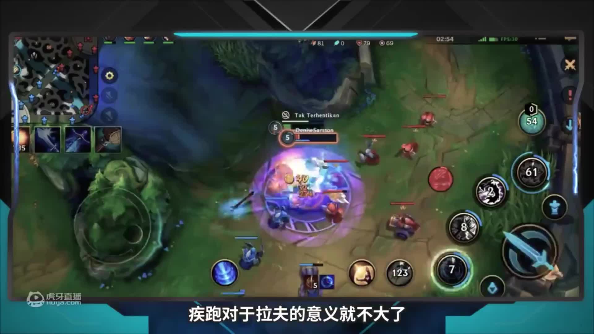 绝活1分钟：主播青椒小鱼人攻略