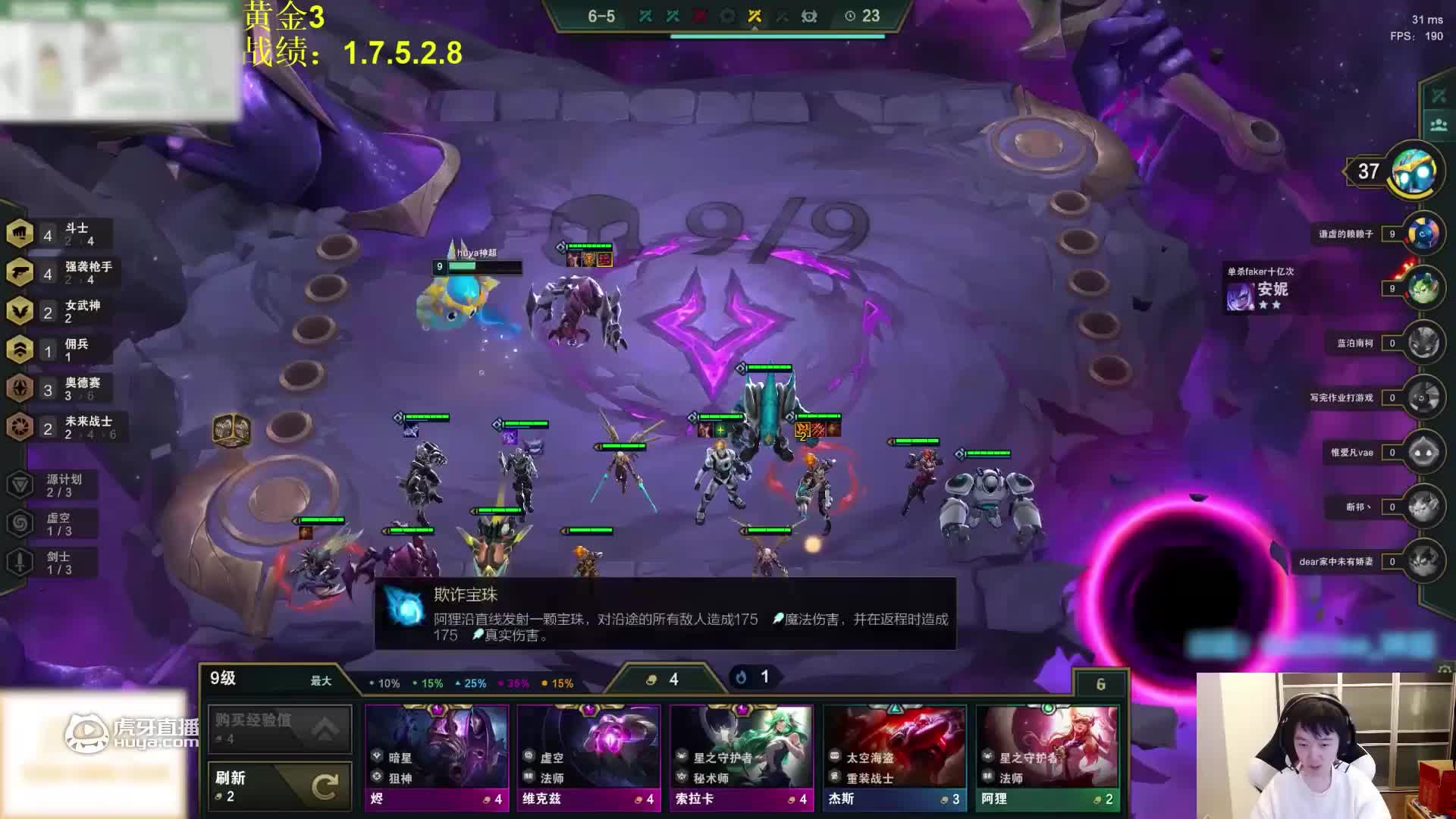 S3:恰不到烂分 只好拿第一了