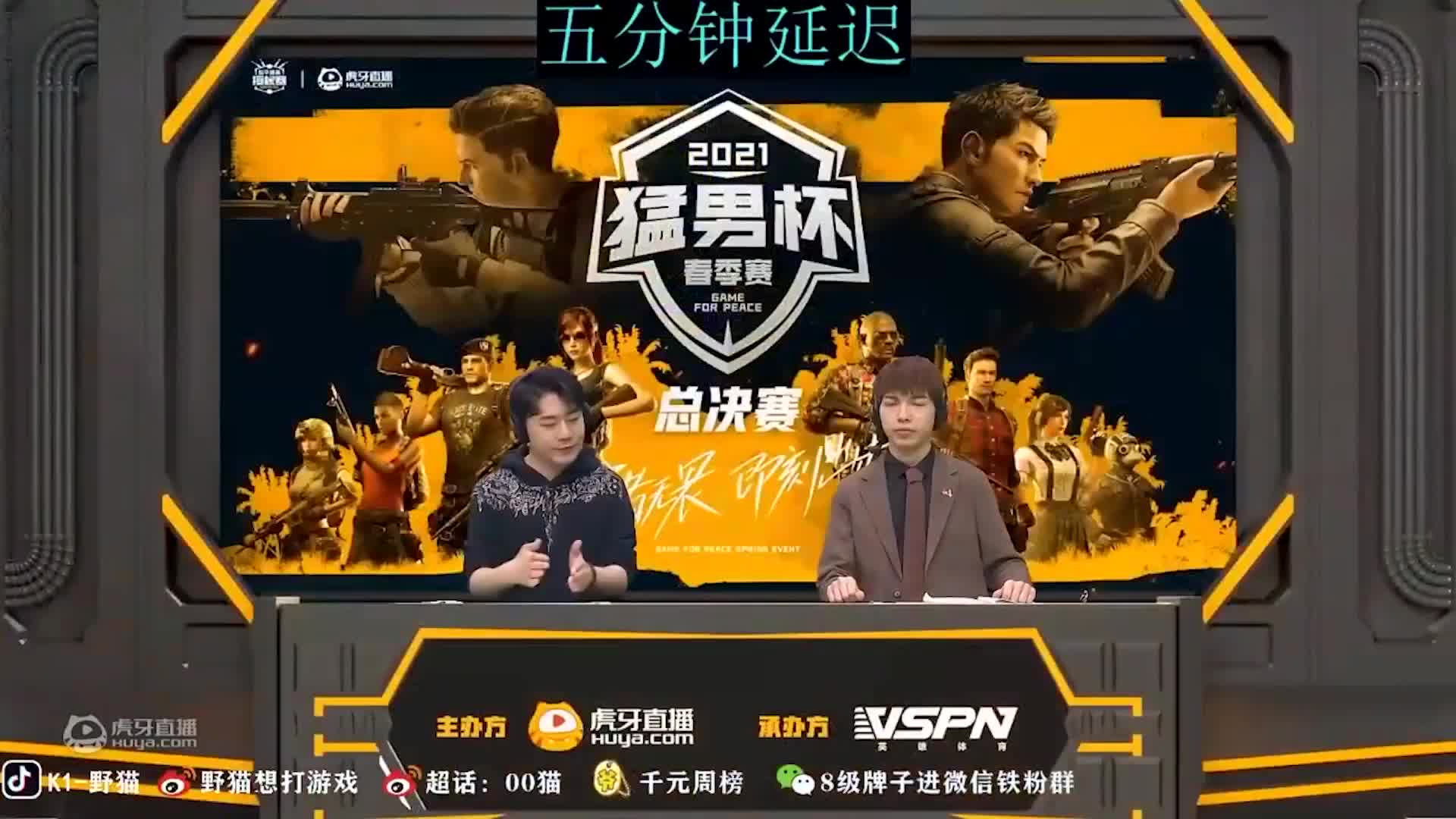 欢迎来到多屏同看体验直播间04的直播间