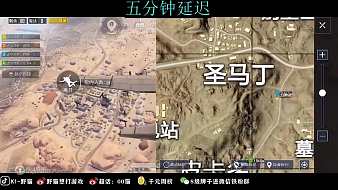 多屏同看體驗(yàn)直播間04和平精英直播_多屏同看體驗(yàn)直播間04視頻直播 - 虎牙直播