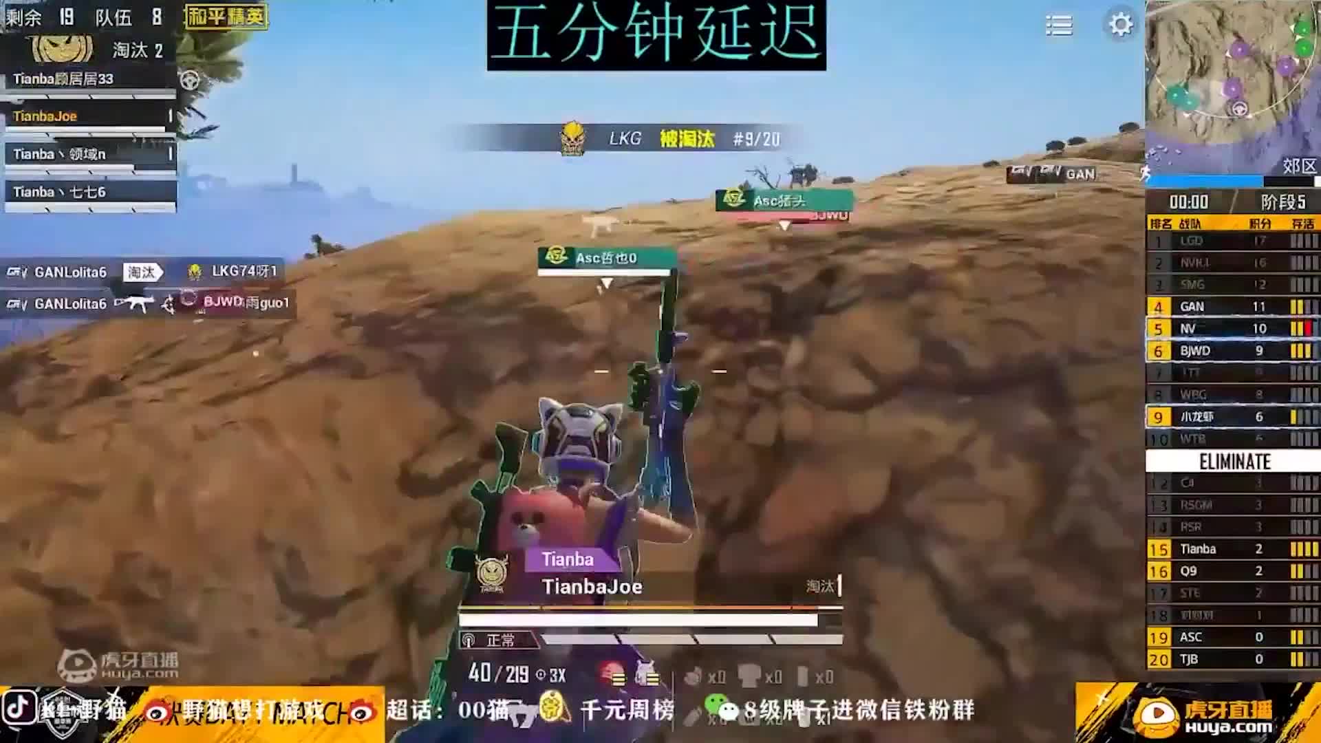 欢迎来到多屏同看体验直播间04的直播间