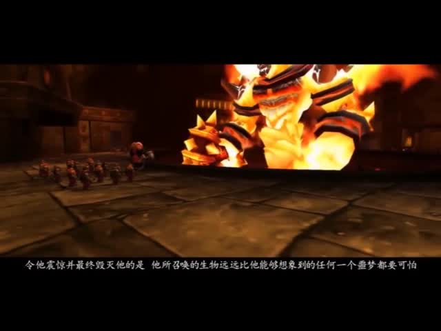 【暴雪游戏编年史】魔兽争霸CG大合集