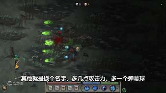 玩不過(guò)的游戲魔獸弧光大作戰(zhàn)直播_玩不過(guò)的游戲視頻直播 - 虎牙直播