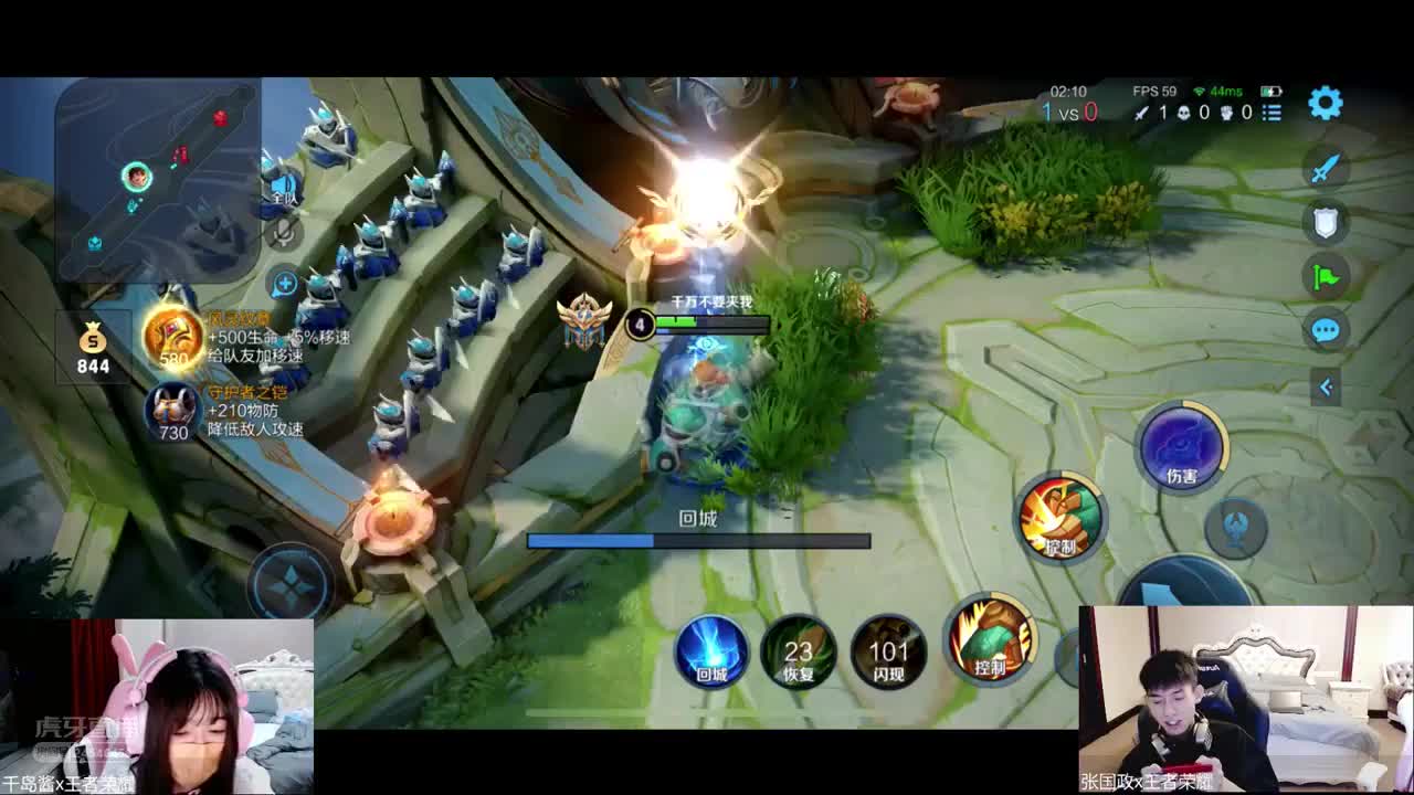 5月2号大灾变前夕