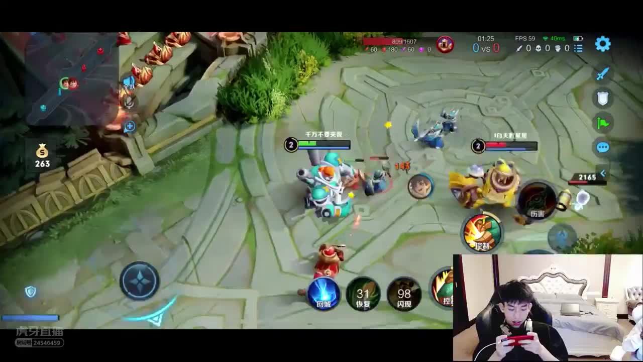 5月2号大灾变前夕