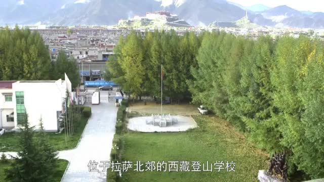 揭秘珠峰禁区！纪录片里没播的探险细节大公开