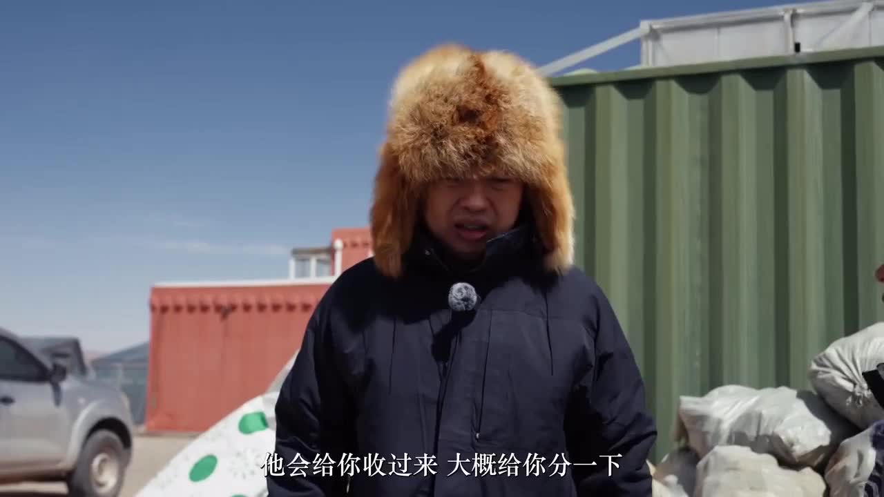 食贫道 吃吃看看玩玩