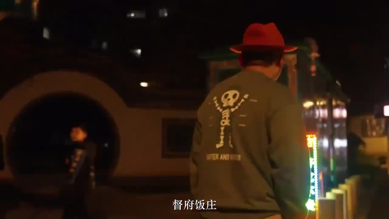 食贫道 吃吃看看玩玩