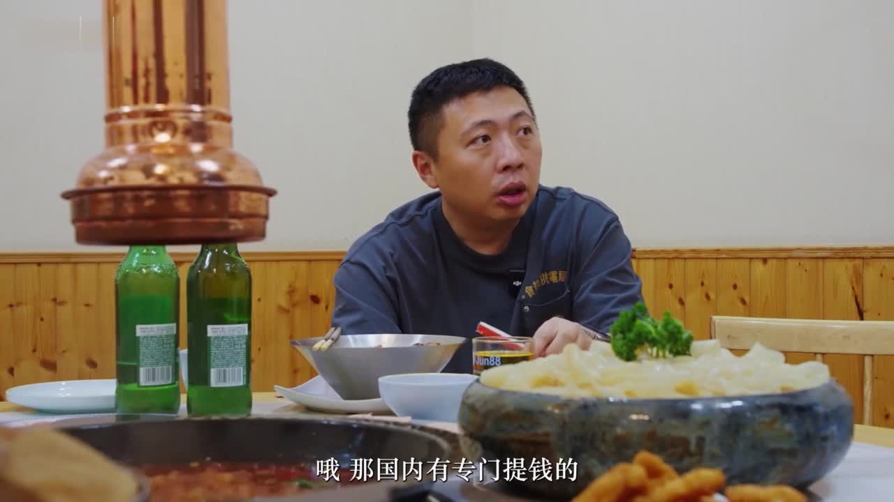 食贫道 吃吃看看玩玩