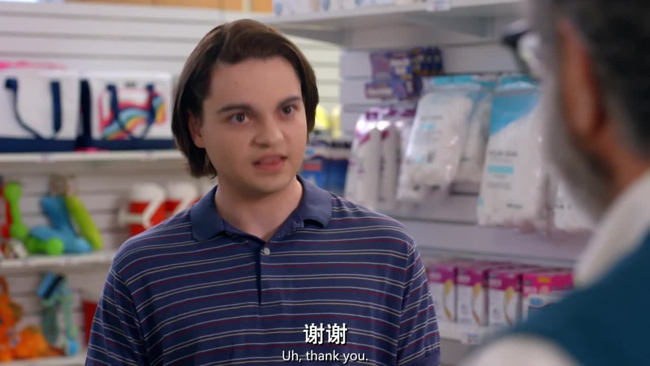 黄暴天花板，从头骂到尾！这剧真敢拍