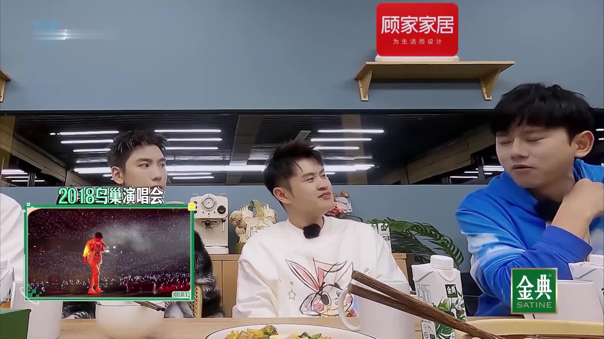 笑到捶墙！杨迪沙溢客栈互怼名场面预警