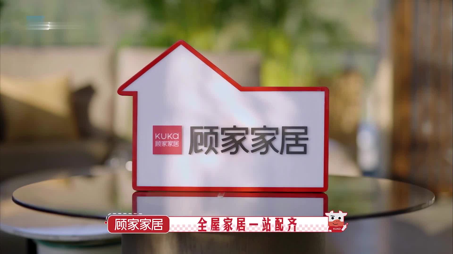 笑到捶墙！杨迪沙溢客栈互怼名场面预警