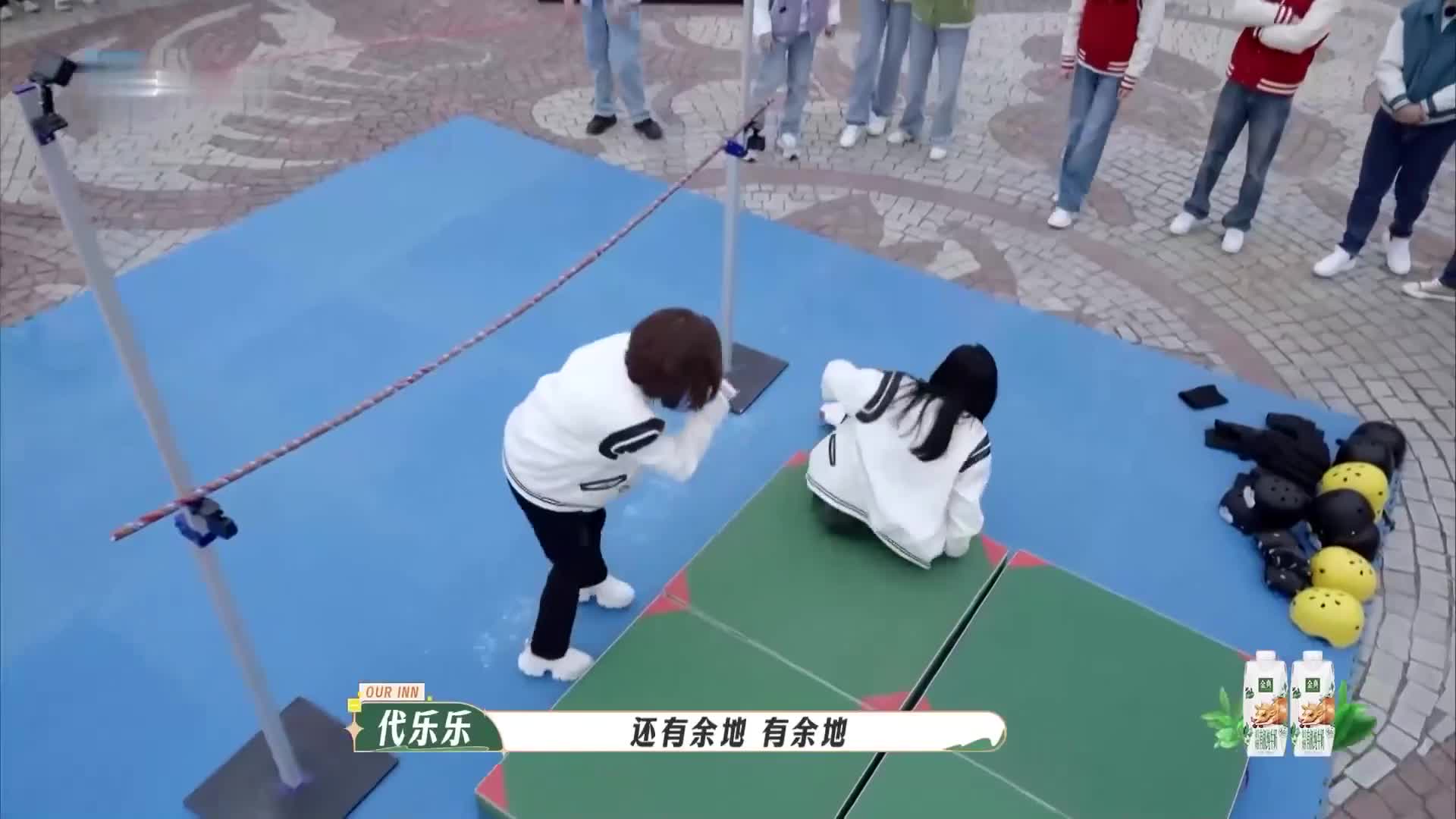 笑到捶墙！杨迪沙溢客栈互怼名场面预警