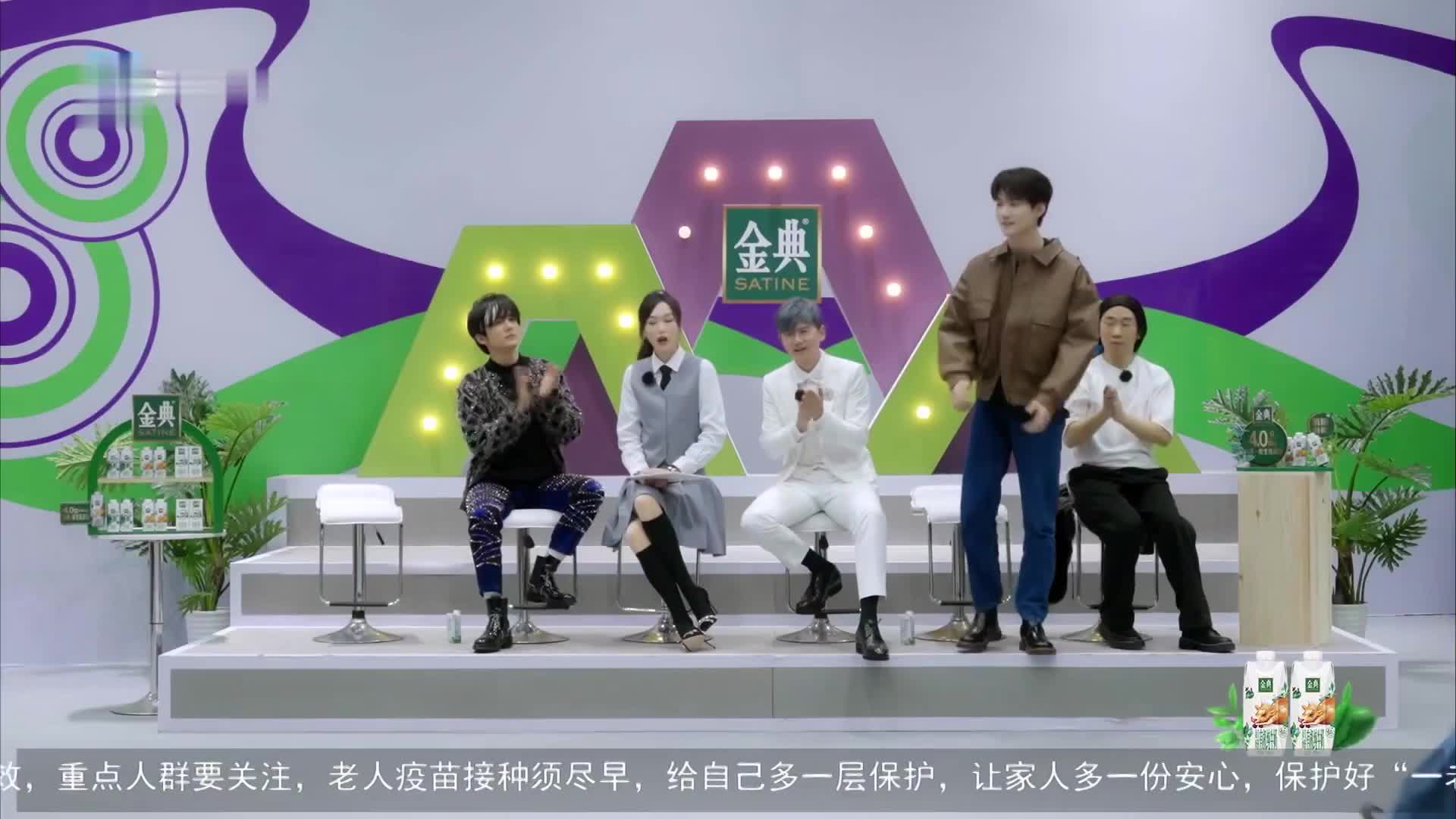 笑到捶墙！杨迪沙溢客栈互怼名场面预警