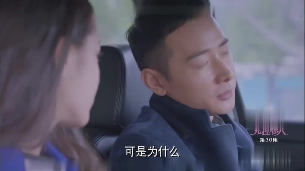 谁的青春有《克拉恋人》？唐嫣罗晋经典 CP 再聚首