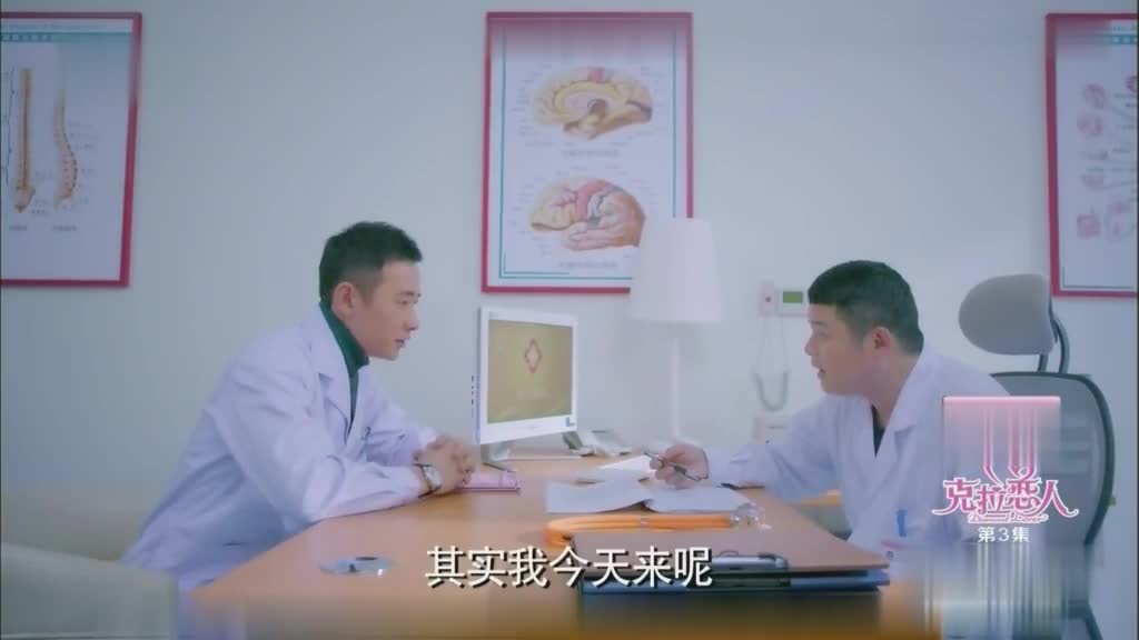 谁的青春有《克拉恋人》？唐嫣罗晋经典 CP 再聚首
