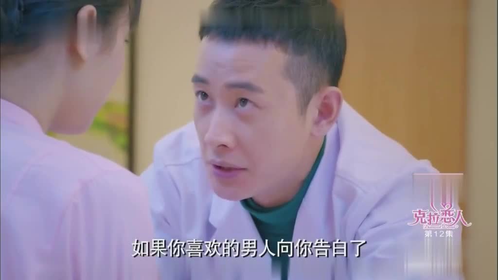 谁的青春有《克拉恋人》？唐嫣罗晋经典 CP 再聚首
