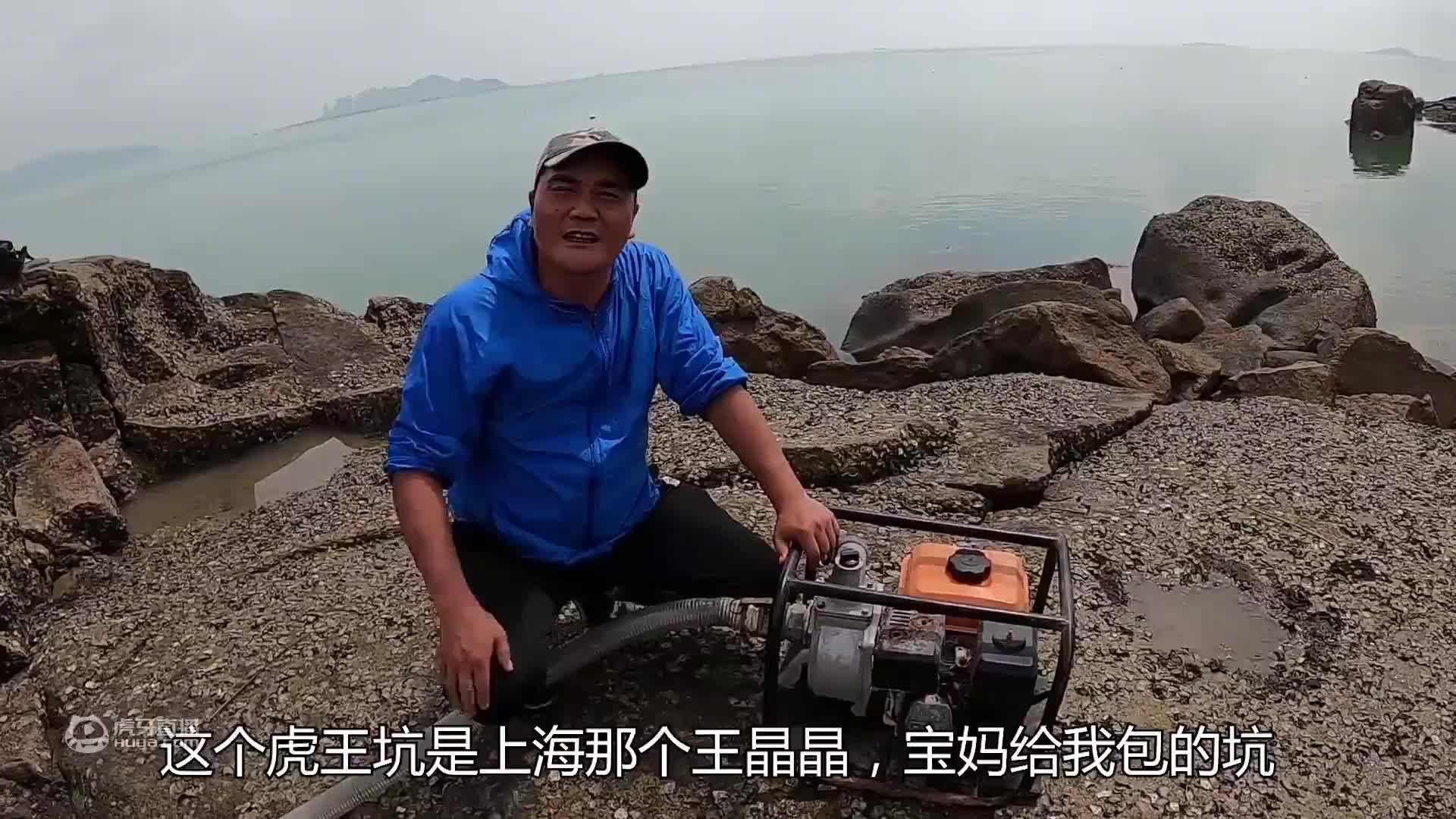 欢迎来到吴哥赶海的直播间
