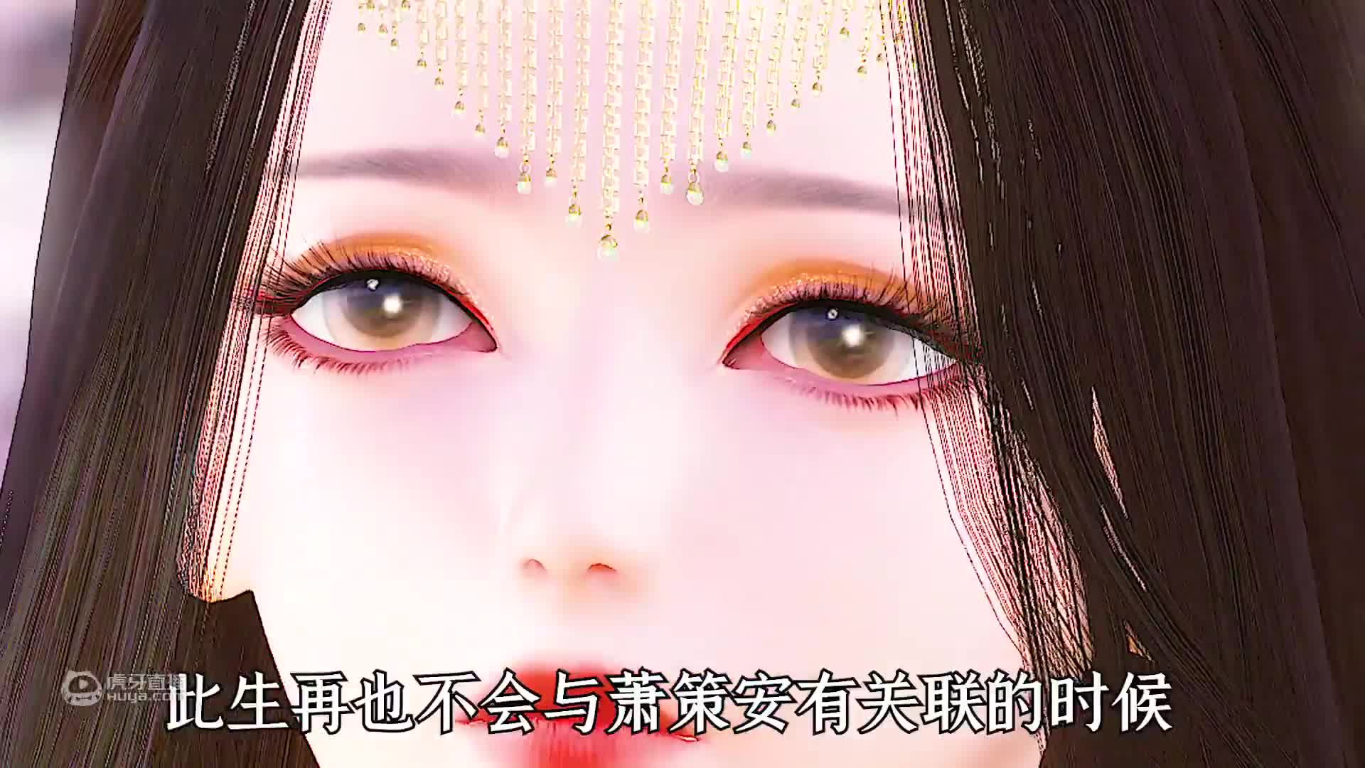他上门来提亲了，说只会娶我一人。【愿与妻共白头5】