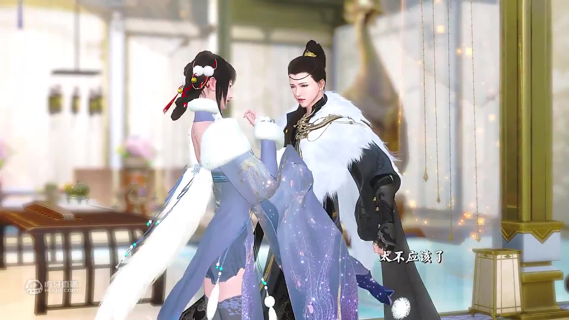 彻骨伤（5）: 你确定你的真心它还真吗？