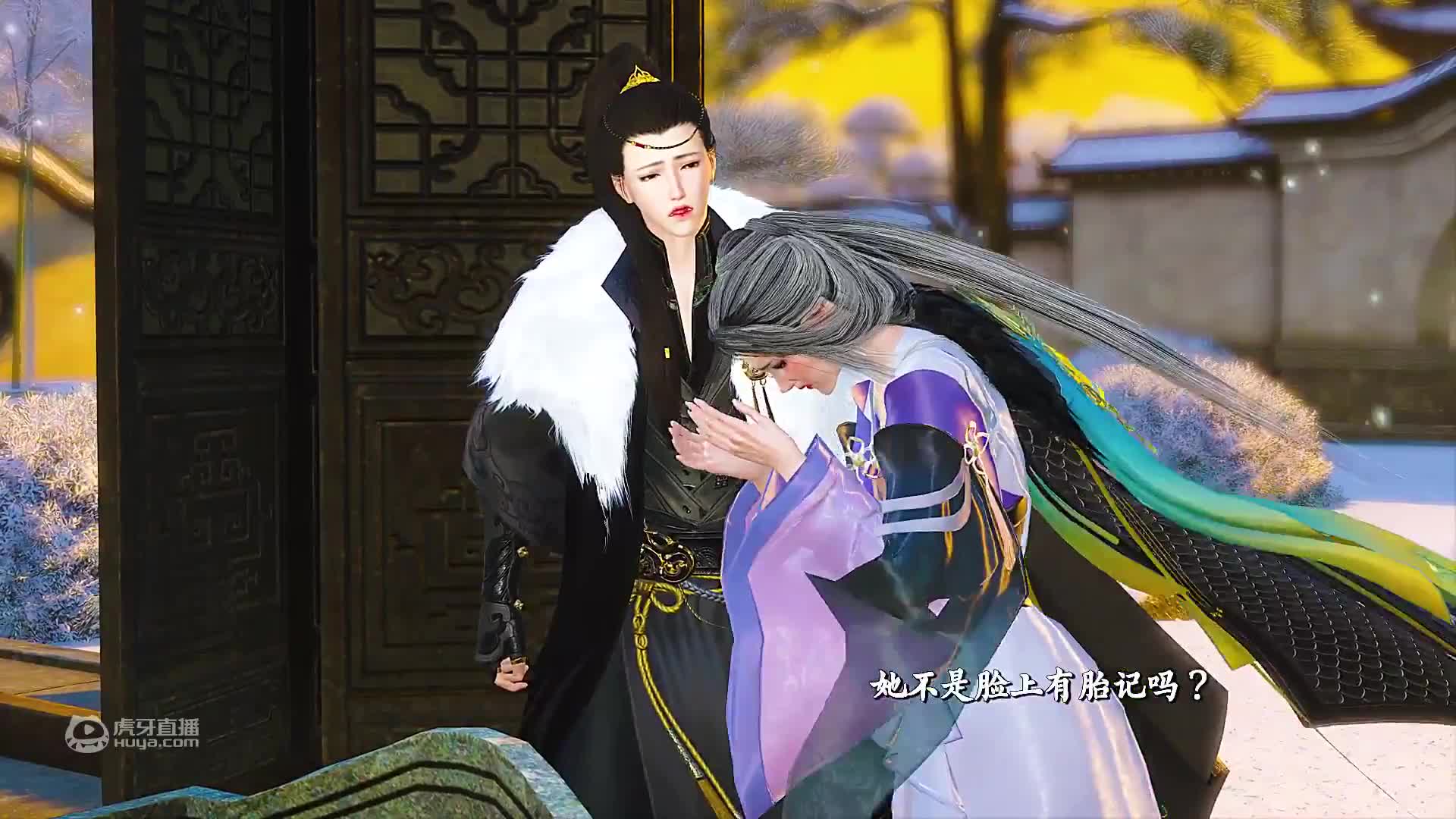 彻骨伤（5）: 你确定你的真心它还真吗？