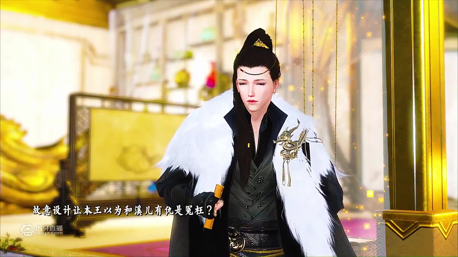 一日夫妻百日恩，我的丈夫居然不信我。【愿与妻共白头1】