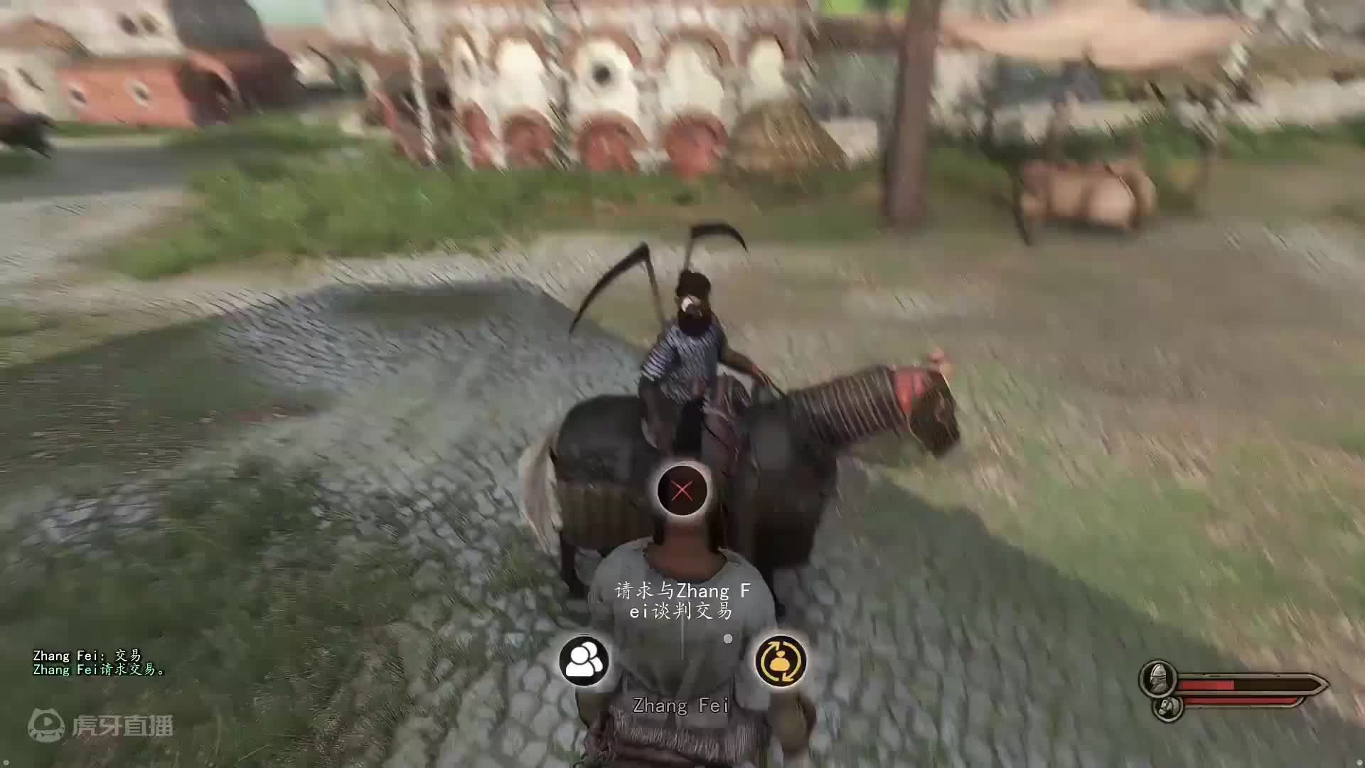 《骑马与砍杀2》实况