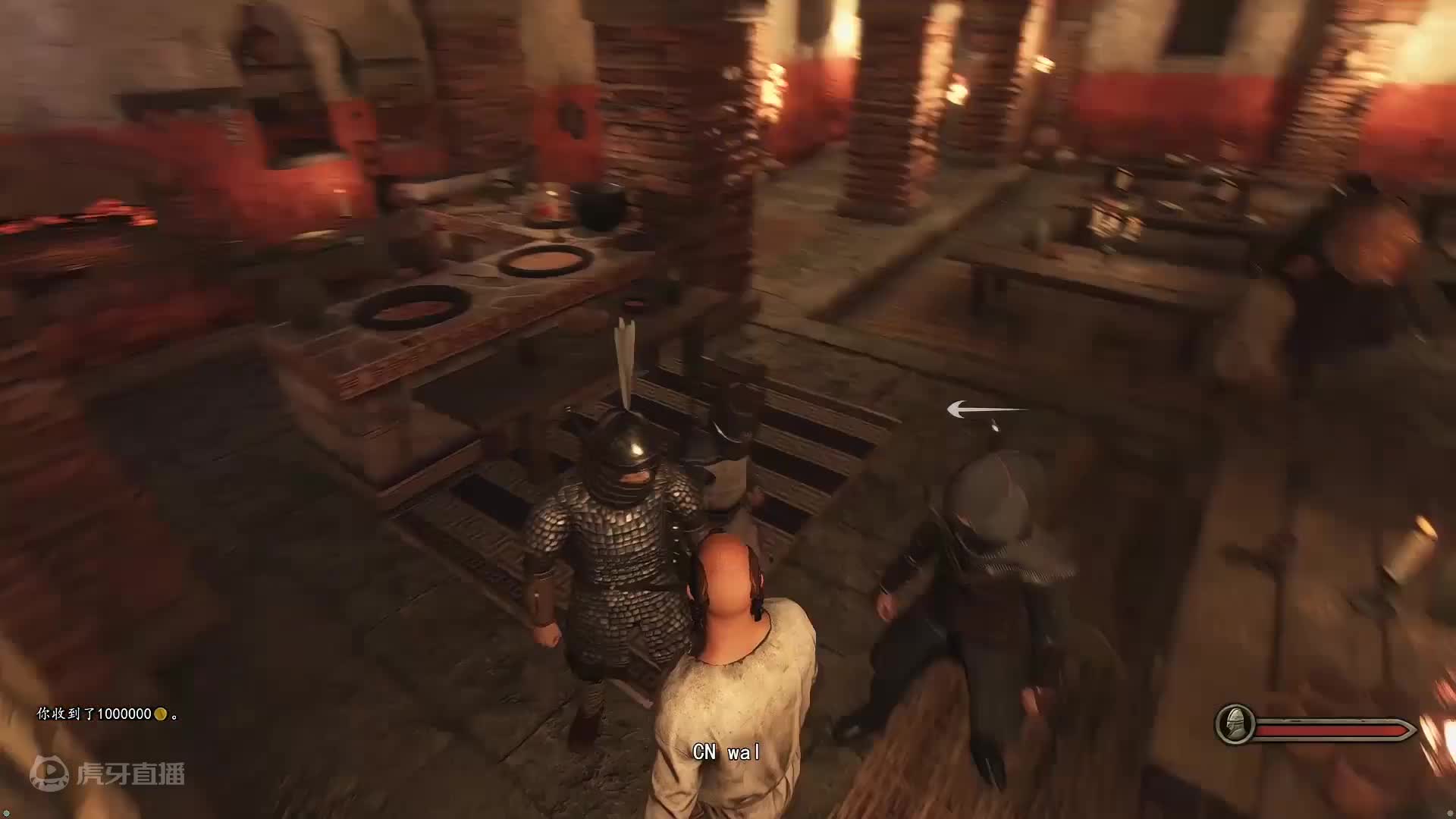 《骑马与砍杀2》实况