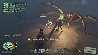 《禁閉求生》實況
