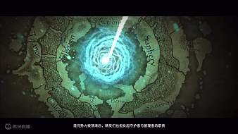 全面戰(zhàn)爭(zhēng)：戰(zhàn)錘2