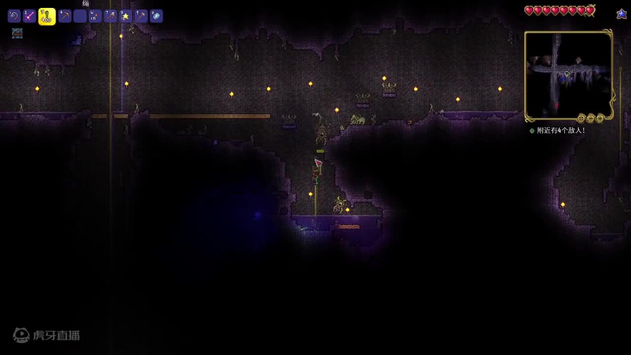 泰拉瑞亚 普通模式开荒