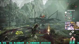 臥龍臥龍臥龍互動(dòng)點(diǎn)播直播_臥龍臥龍臥龍視頻直播 - 虎牙直播