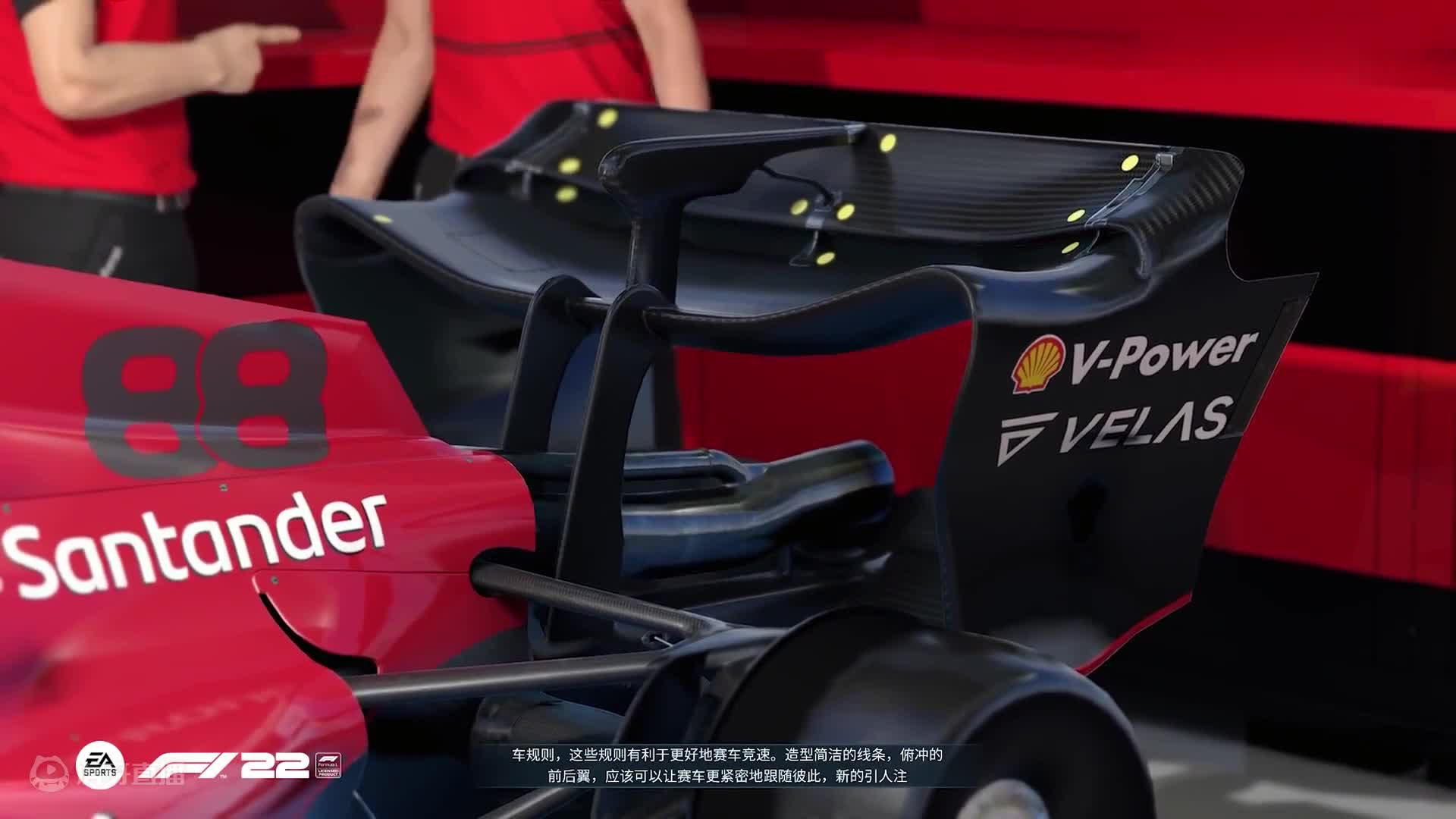 欢迎来到F1最高画质的直播间