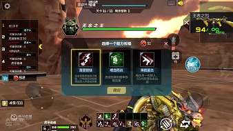 小虎牙-DlVVvlAOlICF手游直播_小虎牙-DlVVvlAOlI視頻直播 - 虎牙直播