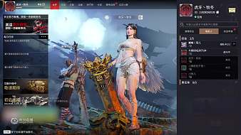 閑言碎語永劫無間直播_閑言碎語視頻直播 - 虎牙直播