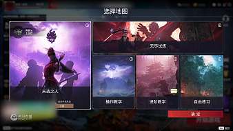 廖孤松永劫無(wú)間直播_廖孤松視頻直播 - 虎牙直播