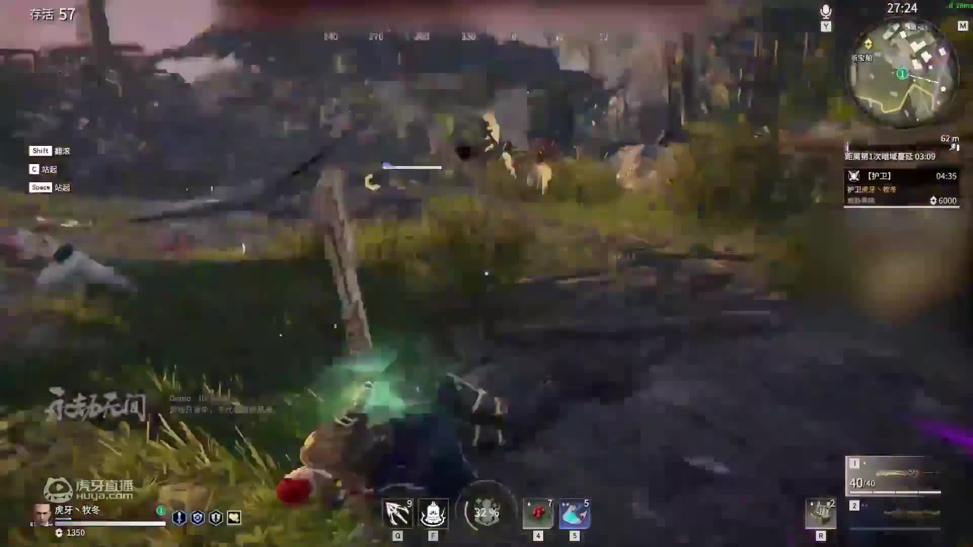 欢迎来到海枯石烂纯属扯的直播间