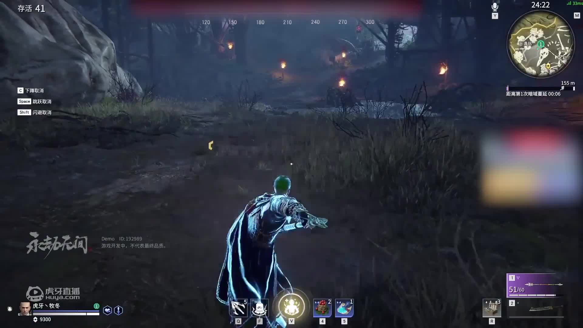 欢迎来到碧海蓝天婚纱地的的直播间