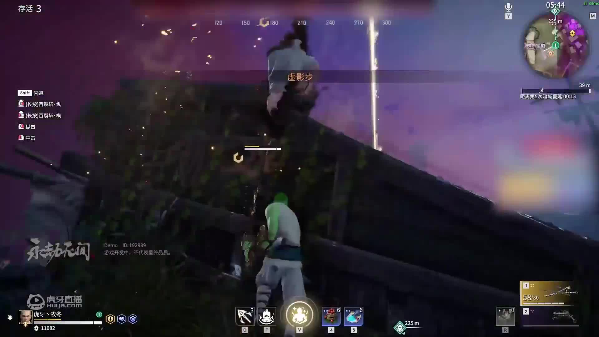 欢迎来到姐拽那是我有资本受的直播间