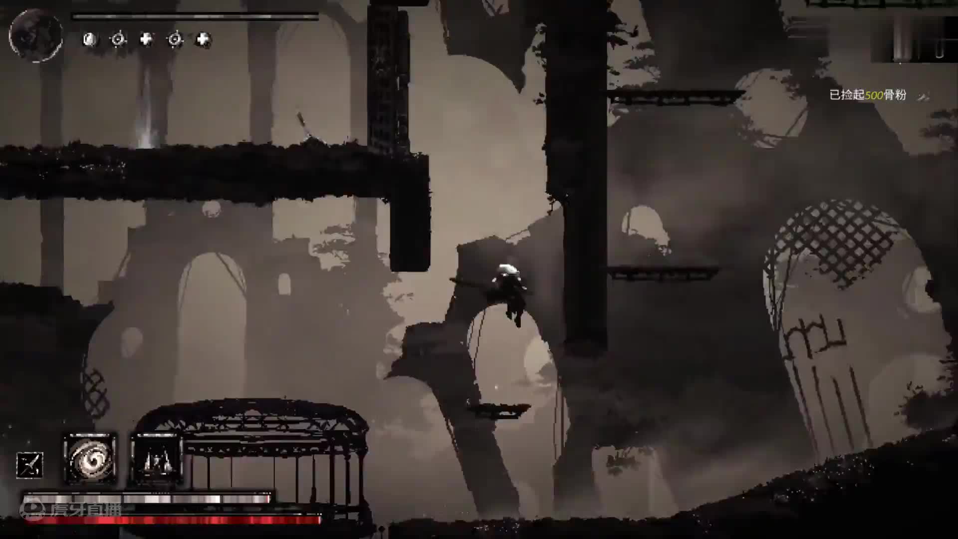 月痕Moonscars 全流程通关实况