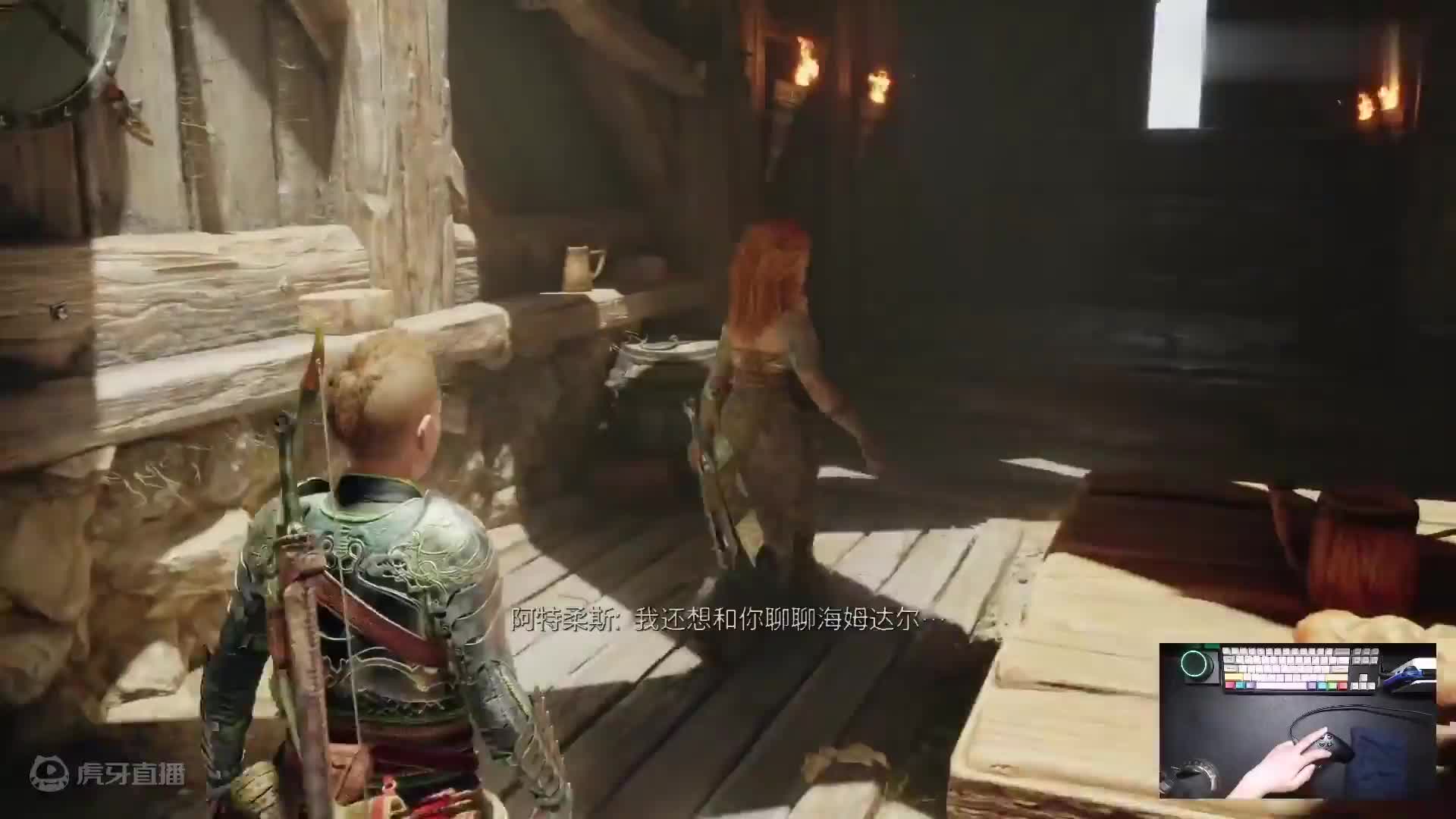 战神难度就这？我一只手都能随便过！