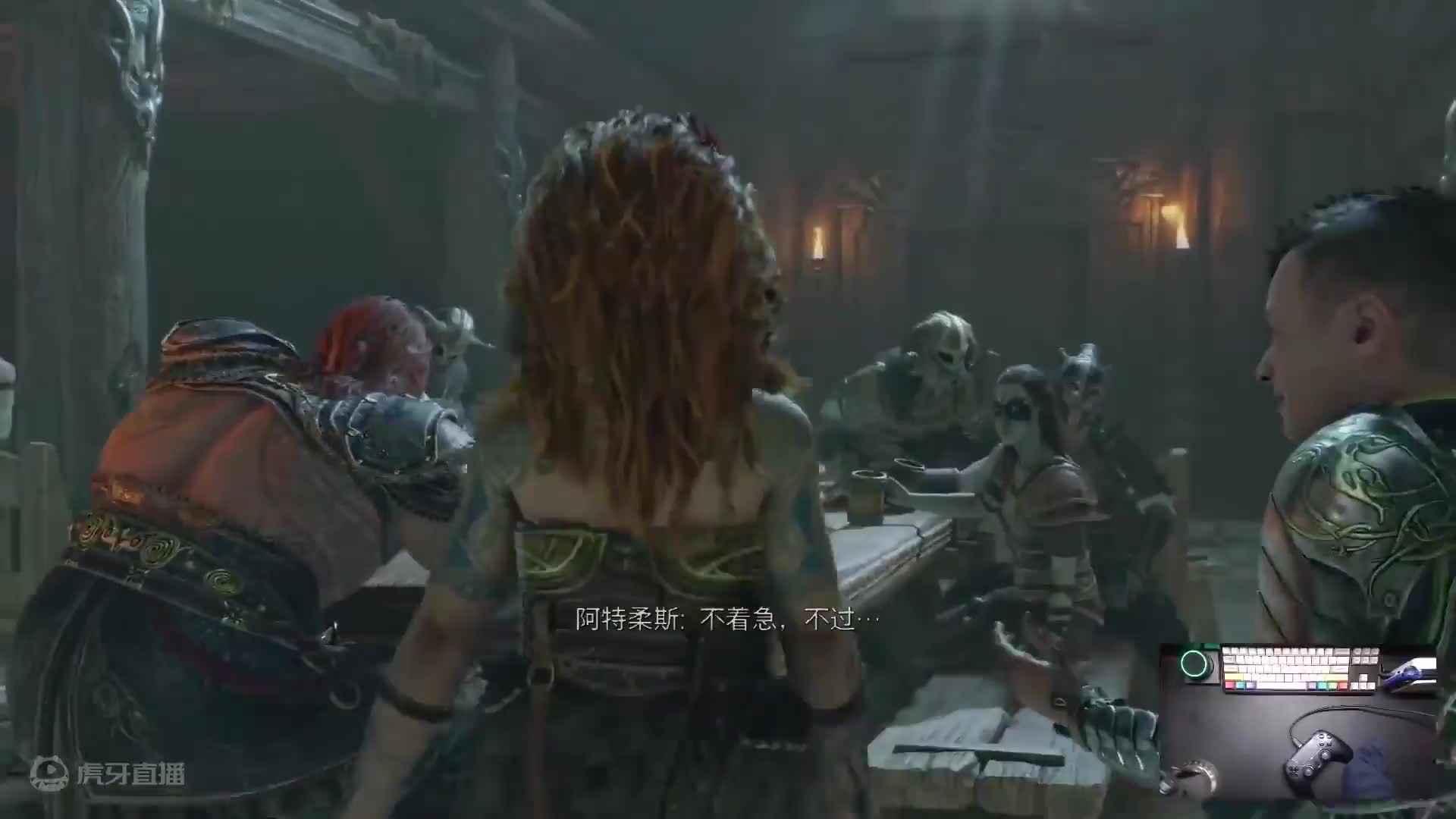 战神难度就这？我一只手都能随便过！