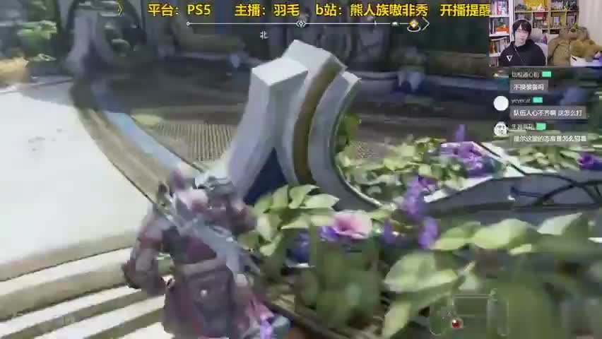 《战神：诸神黄昏》初体验流程